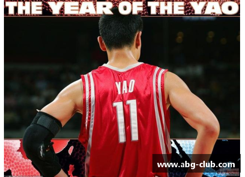 欧博abg姚明NBA生涯统计数据与荣誉盘点