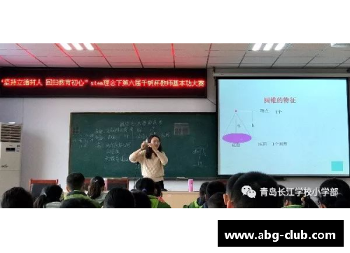 欧博abg百年路上的我们：辽宁中医药大学杏林学院坚持立德树人回望